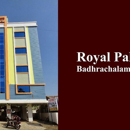 Hotel Royal Palace 巴德拉恰拉姆 外观 照片